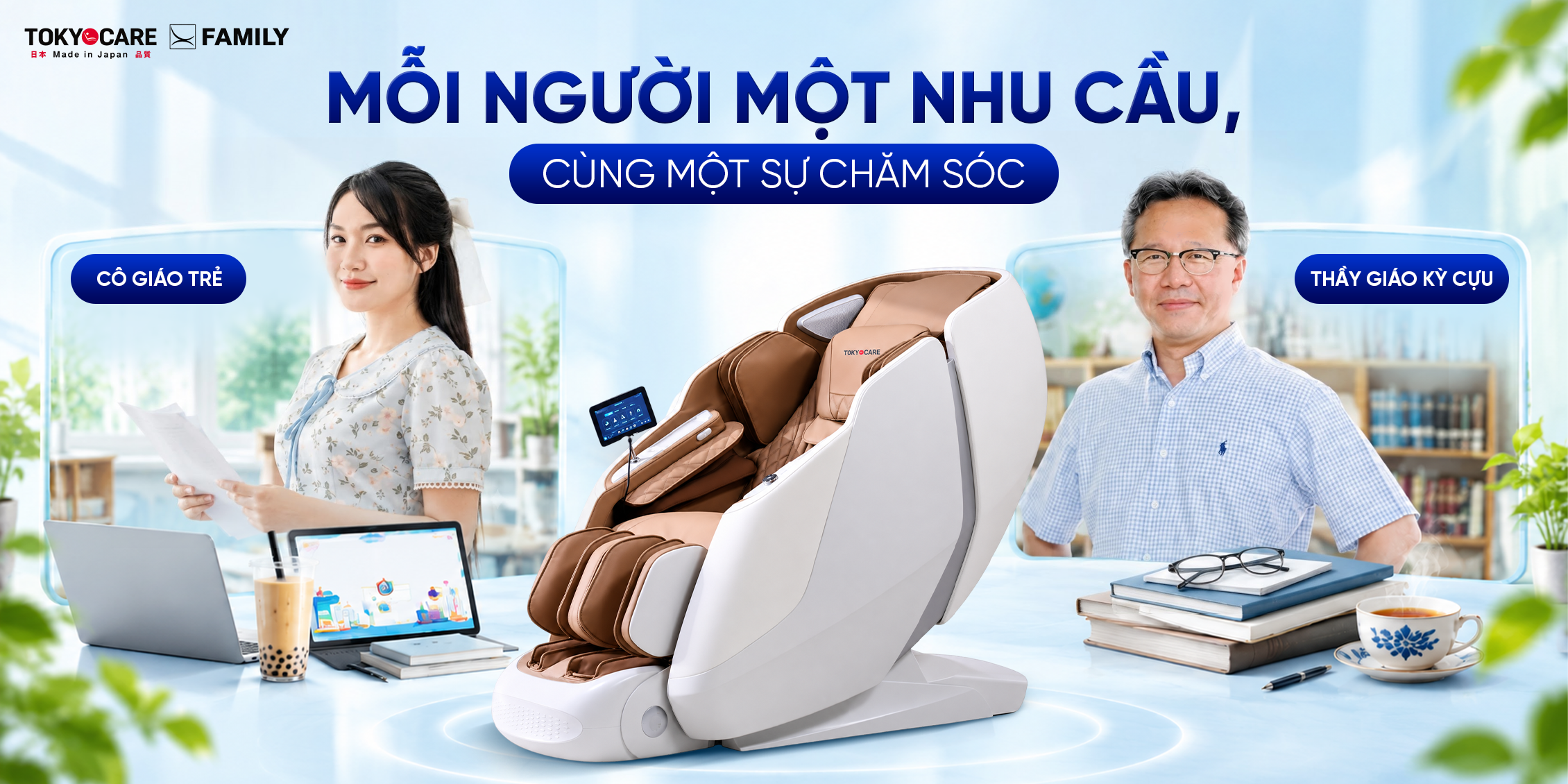 Cô Giáo Trẻ Và Thầy Giáo Kỳ Cựu, Ai Sẽ “Mê” Chiếc Ghế Massage Hơn Nhỉ?